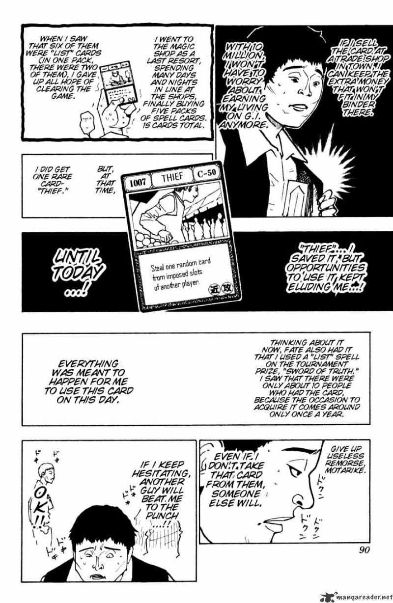 Read Hunter x Hunter chapter 133 image 3 on Lezhin