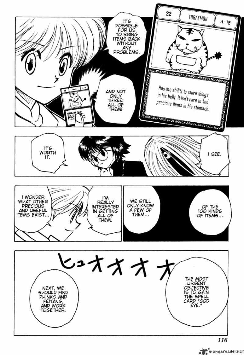 Read Hunter x Hunter chapter 134 image 13 on Lezhin