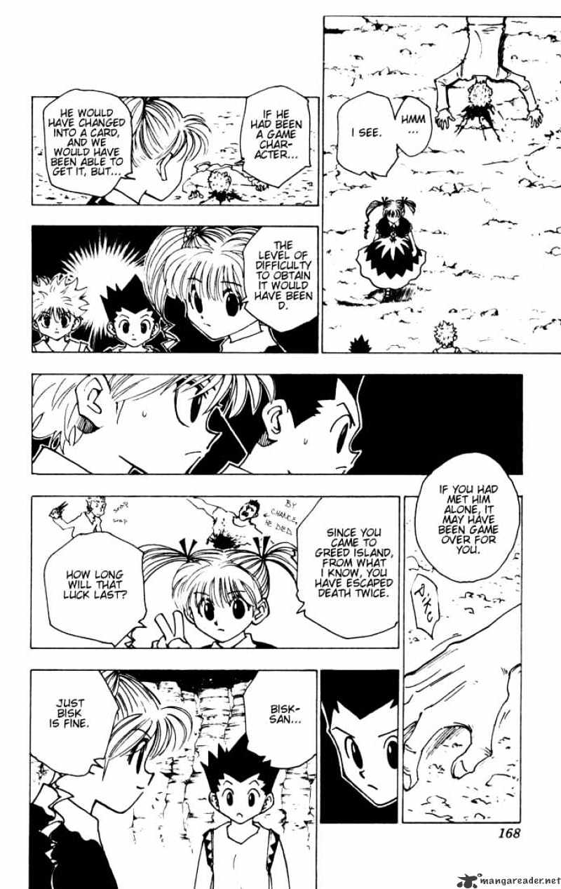 Read Hunter x Hunter chapter 138 image 1 on Lezhin