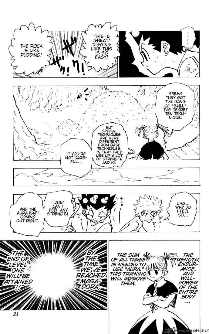 Read Hunter x Hunter chapter 140 image 14 on Lezhin