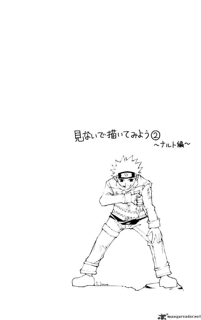 Read Hunter x Hunter chapter 140 image 15 on Lezhin