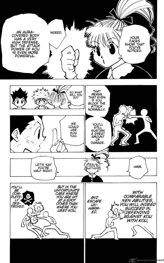 Read Hunter x Hunter chapter 141 image 10 on Lezhin