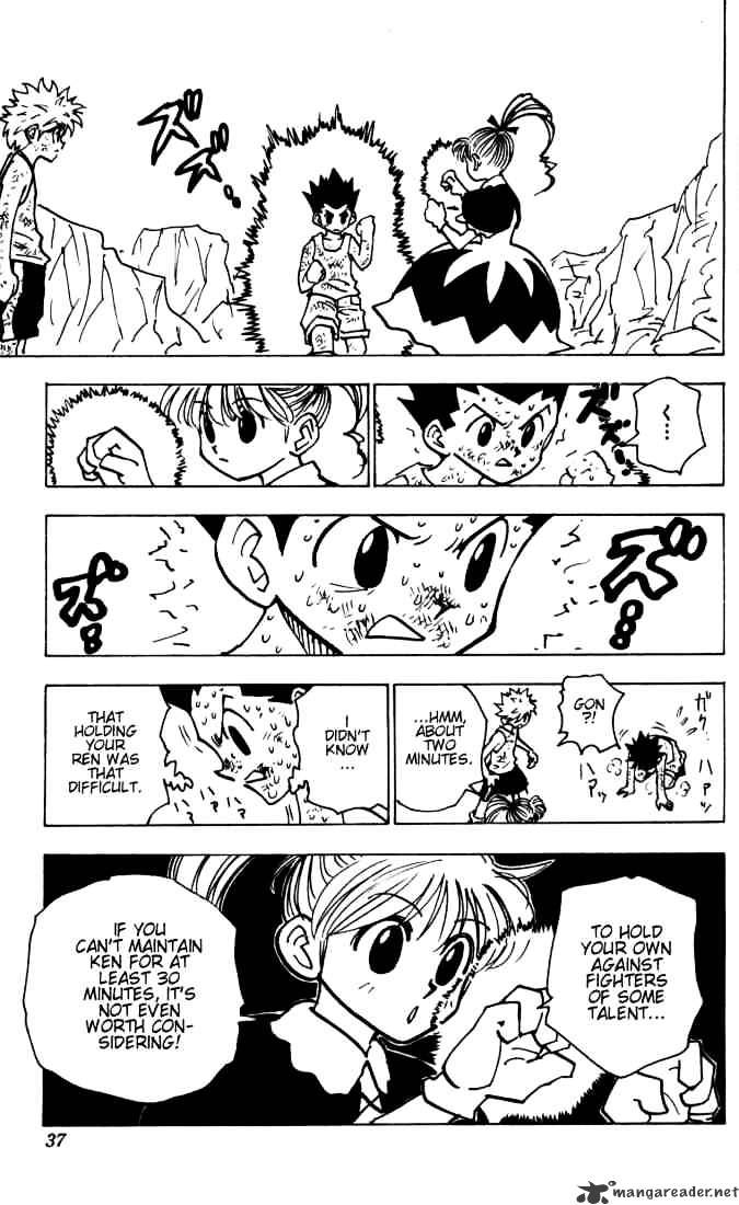Read Hunter x Hunter chapter 141 image 14 on Lezhin