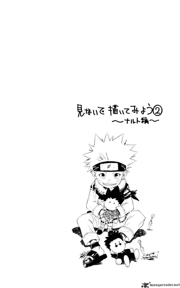 Read Hunter x Hunter chapter 141 image 15 on Lezhin