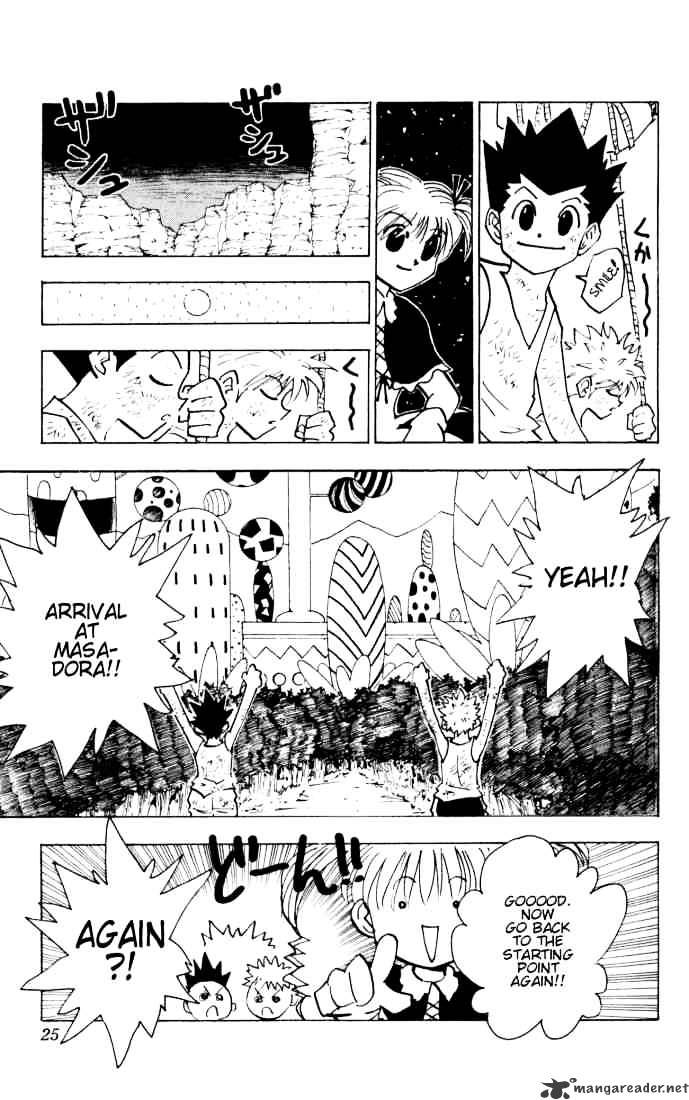 Read Hunter x Hunter chapter 141 image 2 on Lezhin