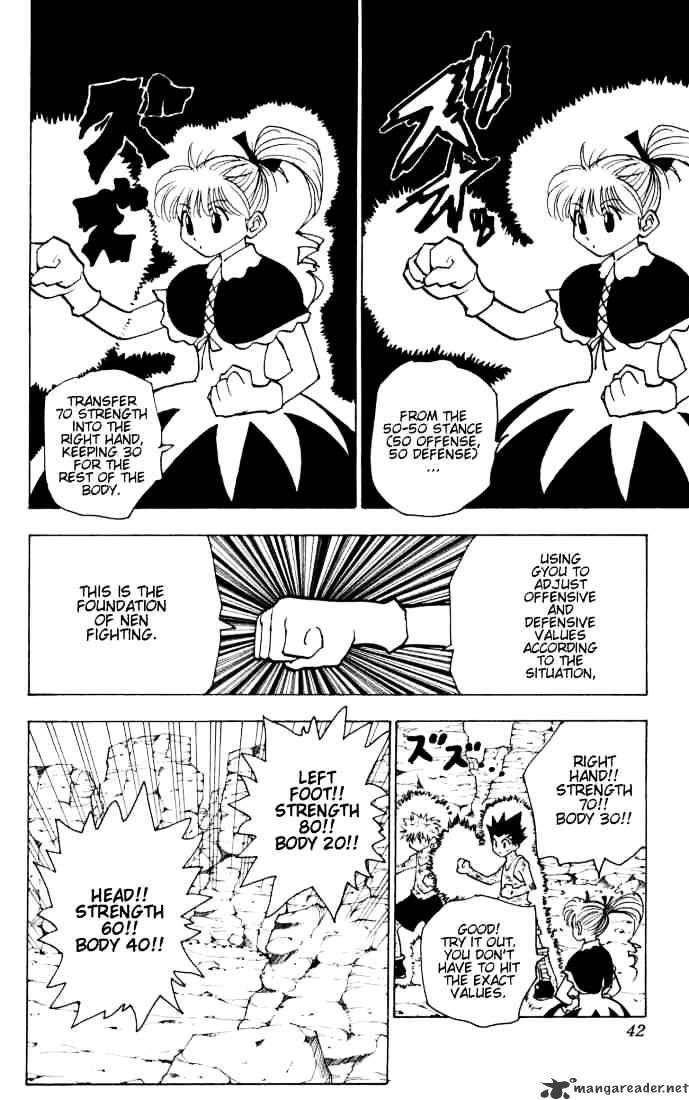 Read Hunter x Hunter chapter 142 image 3 on Lezhin
