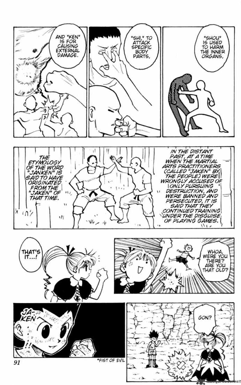 Read Hunter x Hunter chapter 145 image 4 on Lezhin