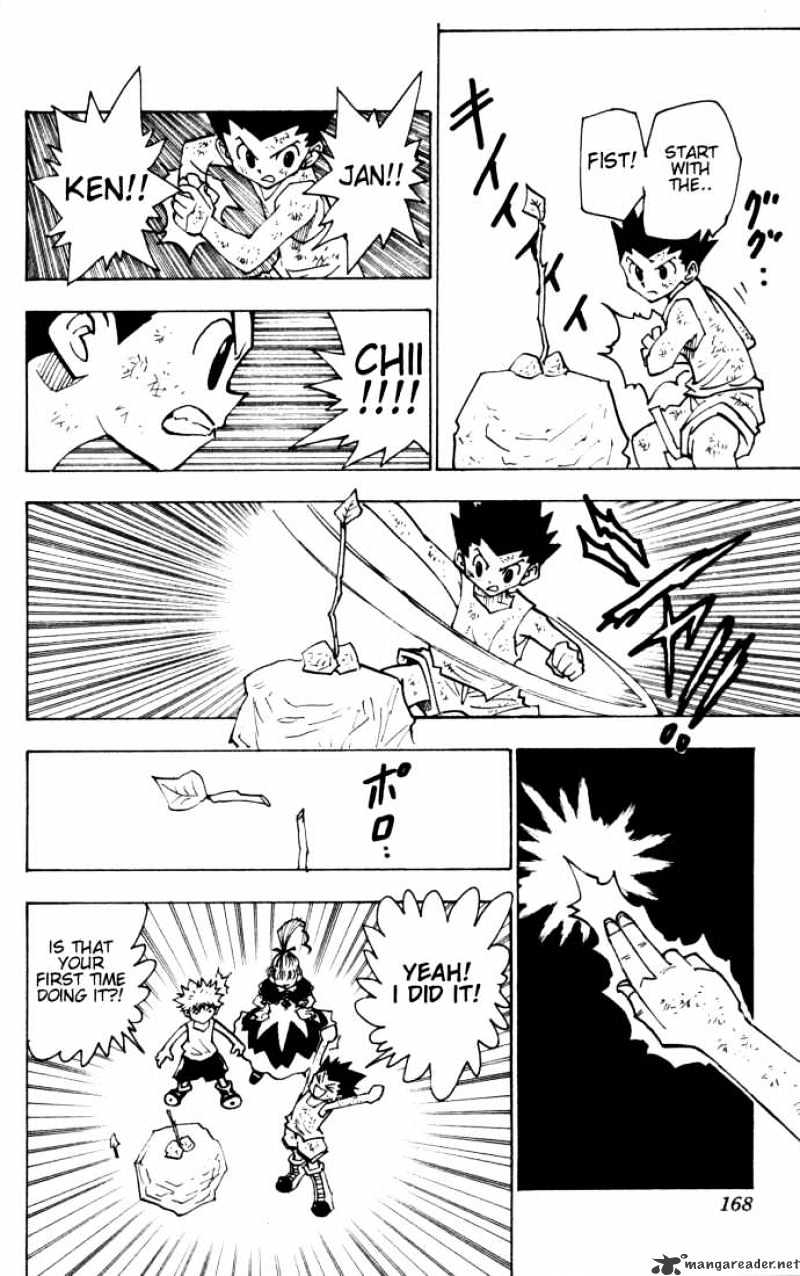 Read Hunter x Hunter chapter 150 image 1 on Lezhin