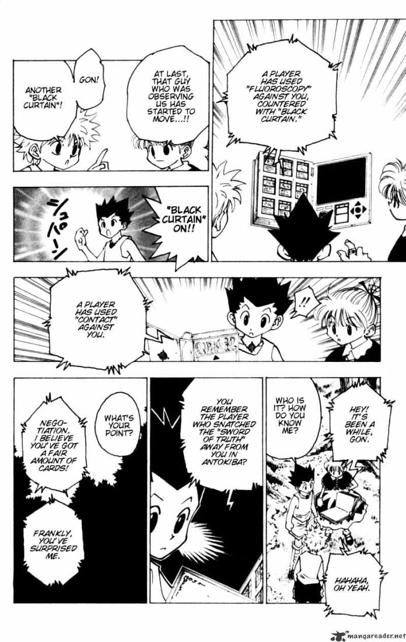 Read Hunter x Hunter chapter 151 image 1 on Lezhin