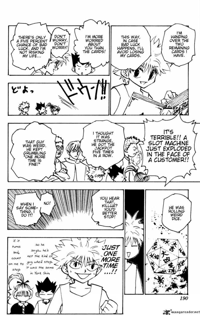 Read Hunter x Hunter chapter 151 image 7 on Lezhin