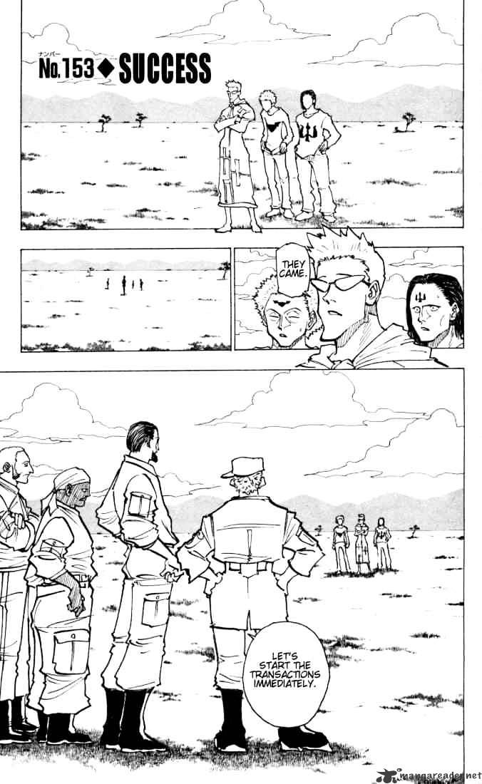 Read Hunter x Hunter chapter 153 image 0 on Lezhin