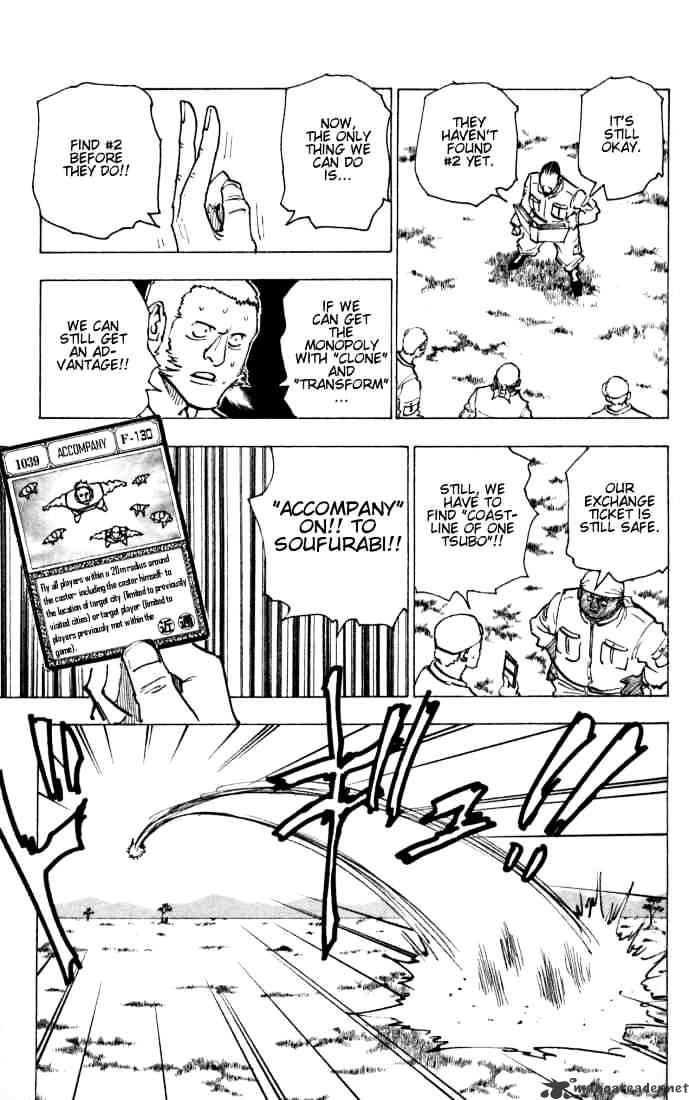 Read Hunter x Hunter chapter 153 image 10 on Lezhin