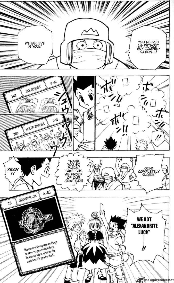 Read Hunter x Hunter chapter 153 image 14 on Lezhin