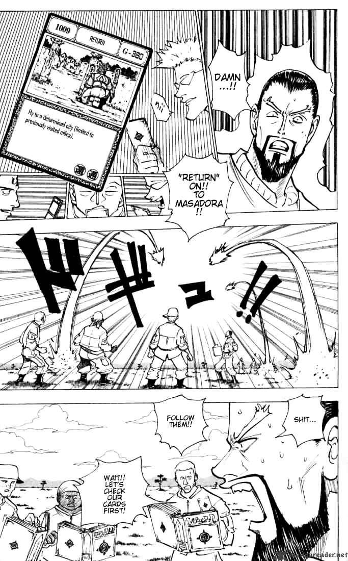 Read Hunter x Hunter chapter 153 image 6 on Lezhin