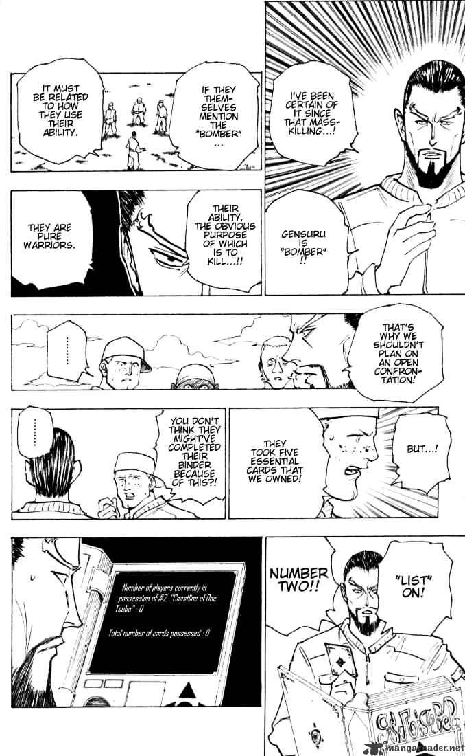Read Hunter x Hunter chapter 153 image 9 on Lezhin