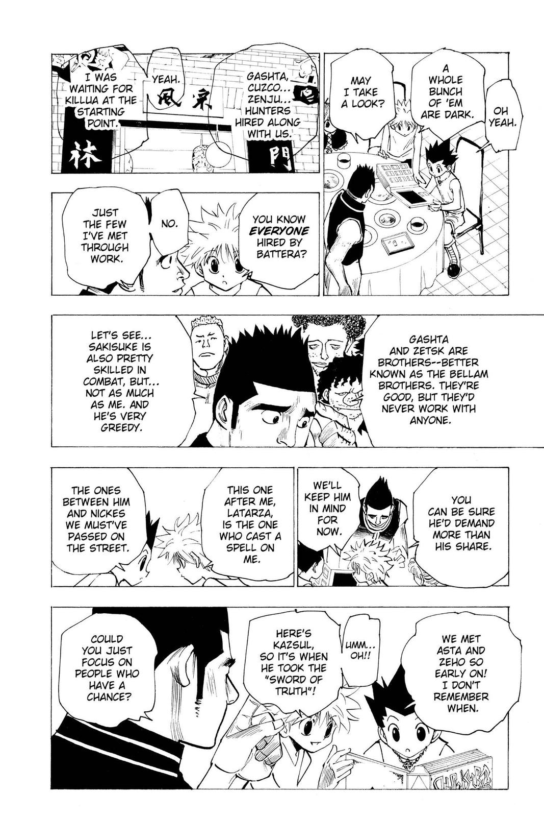 Read Hunter x Hunter chapter 158 image 3 on Lezhin