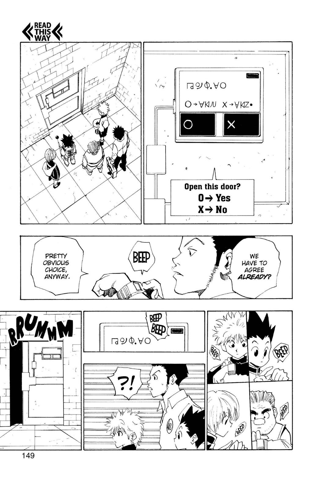 Read Hunter x Hunter chapter 16 image 2 on Lezhin