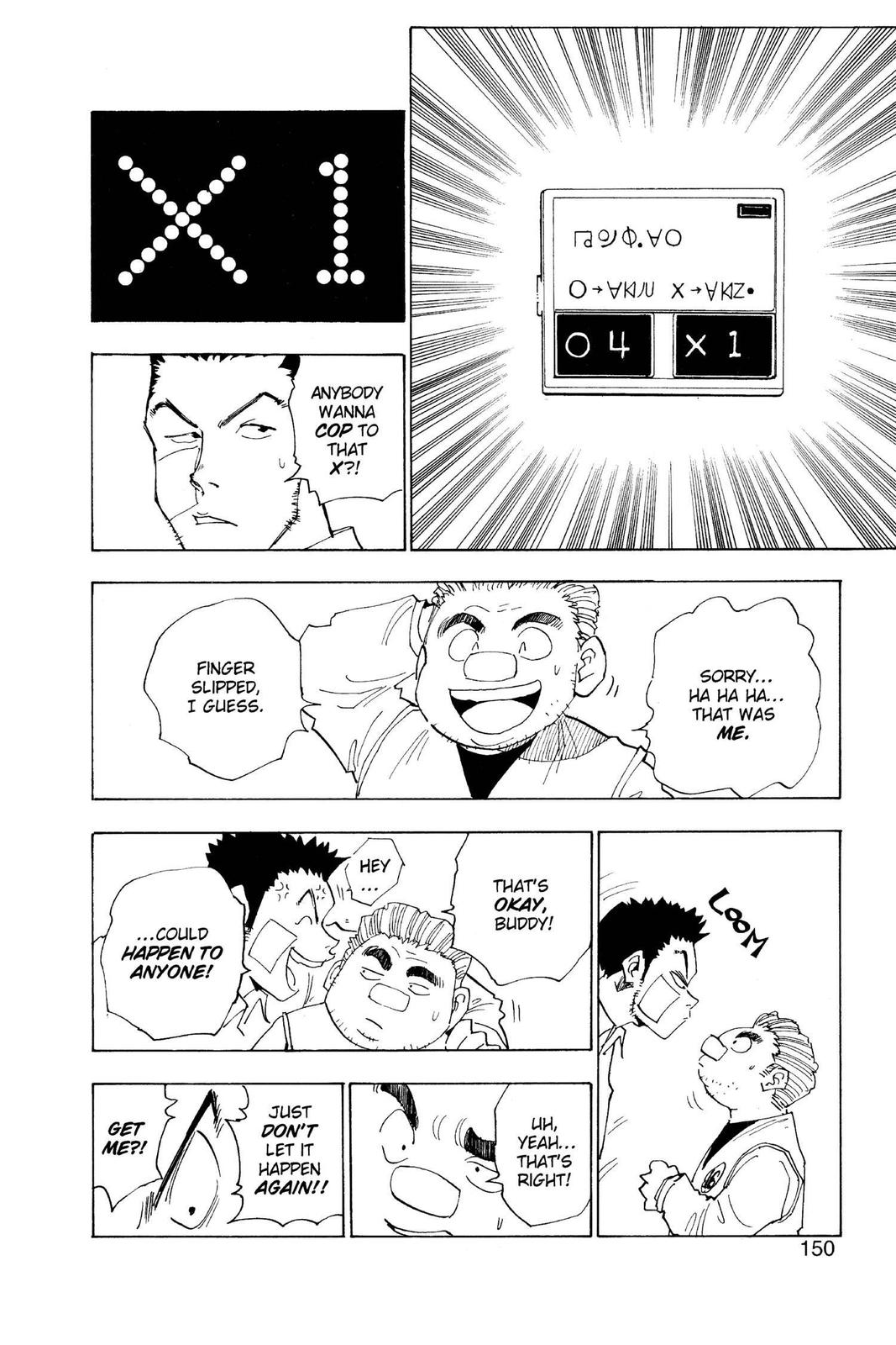 Read Hunter x Hunter chapter 16 image 3 on Lezhin