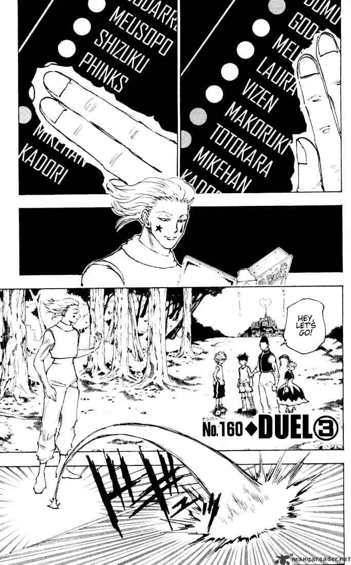 Read Hunter x Hunter chapter 160 image 0 on Lezhin