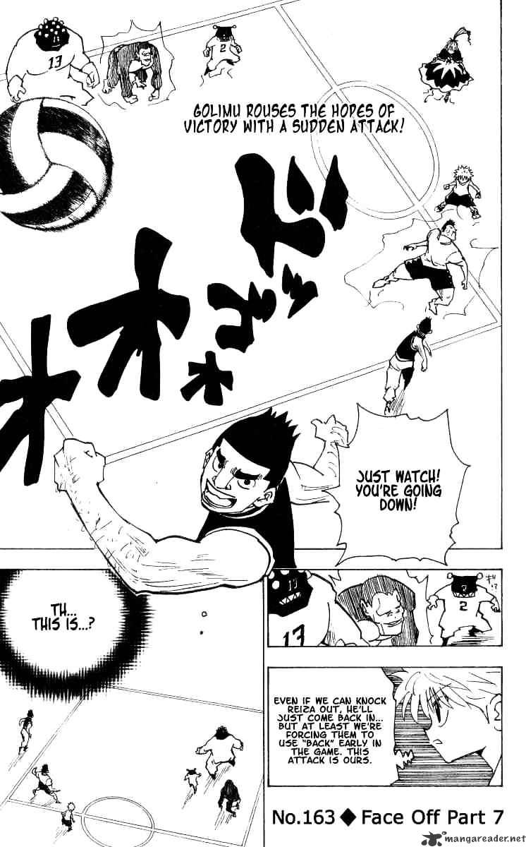 Read Hunter x Hunter chapter 164 image 0 on Lezhin