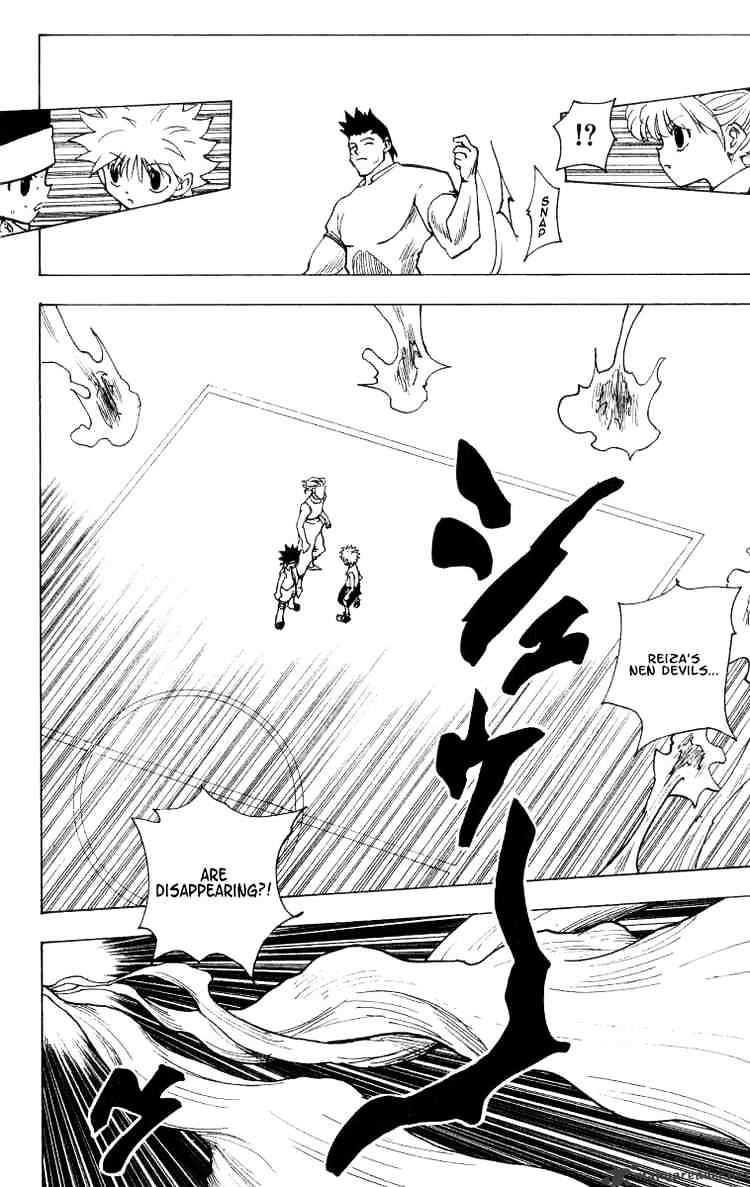 Read Hunter x Hunter chapter 166 image 11 on Lezhin