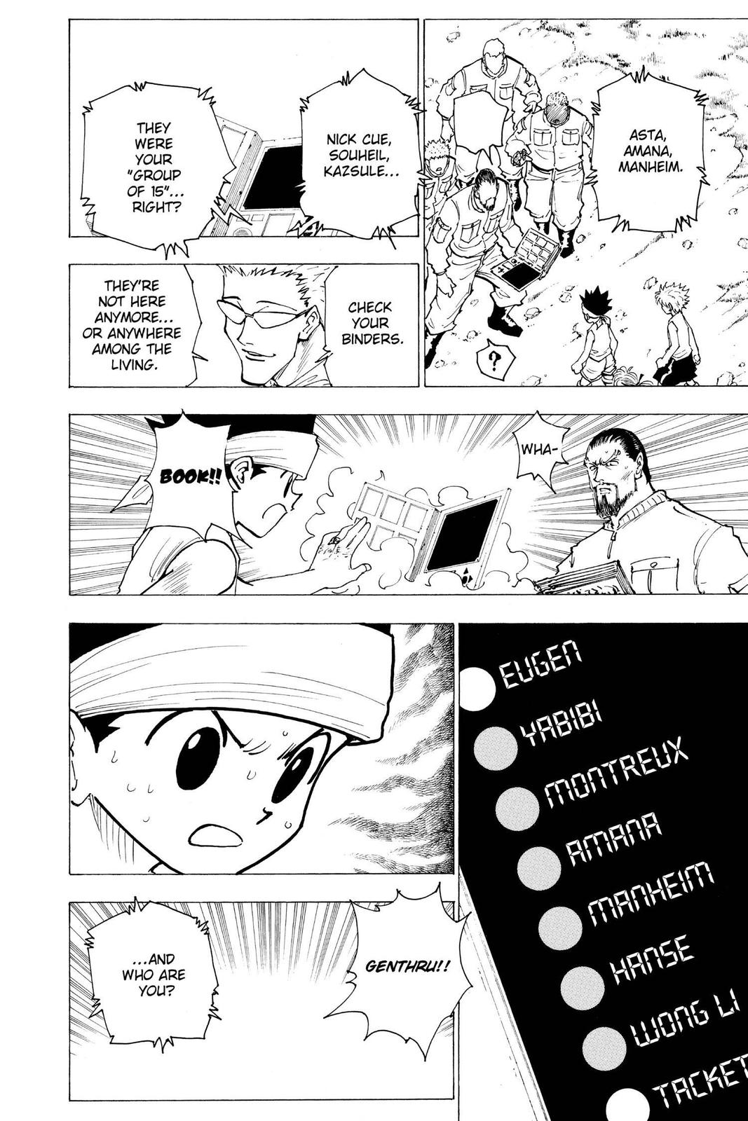 Read Hunter x Hunter chapter 169 image 13 on Lezhin