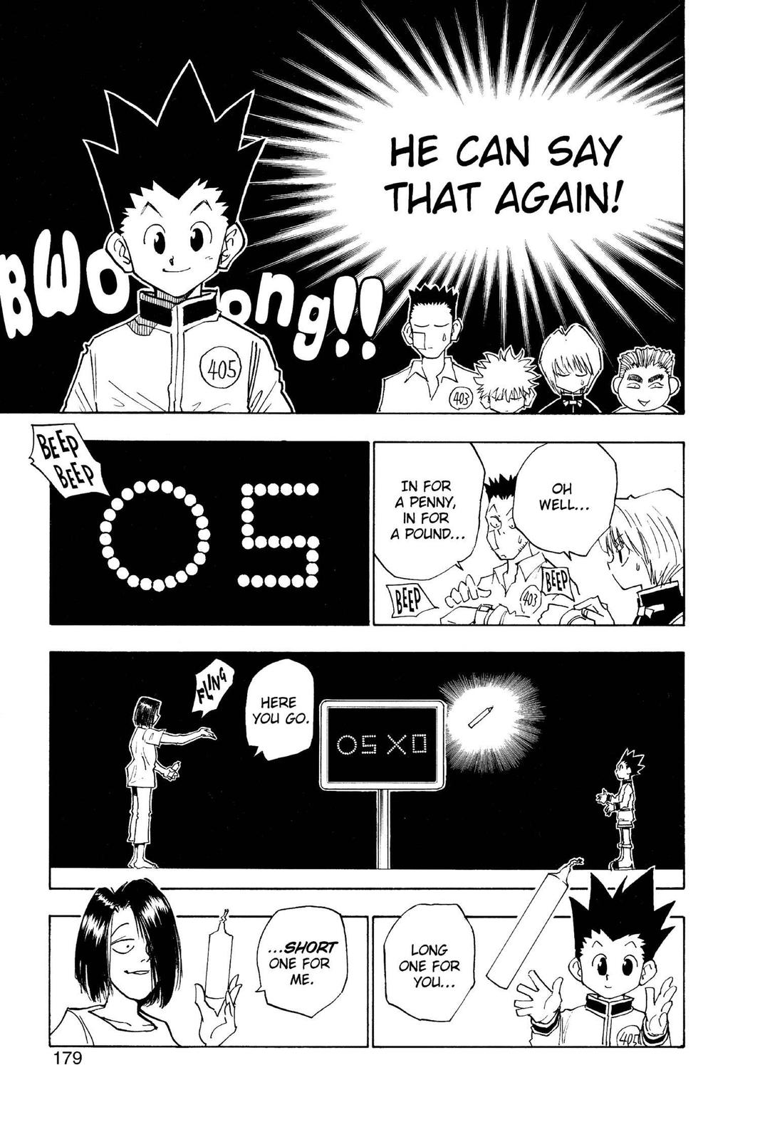 Read Hunter x Hunter chapter 17 image 12 on Lezhin
