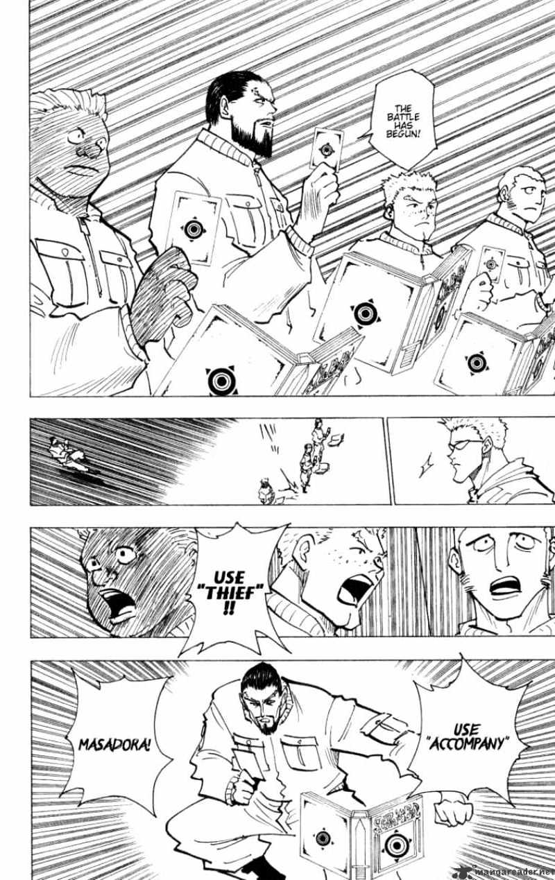 Read Hunter x Hunter chapter 171 image 1 on Lezhin