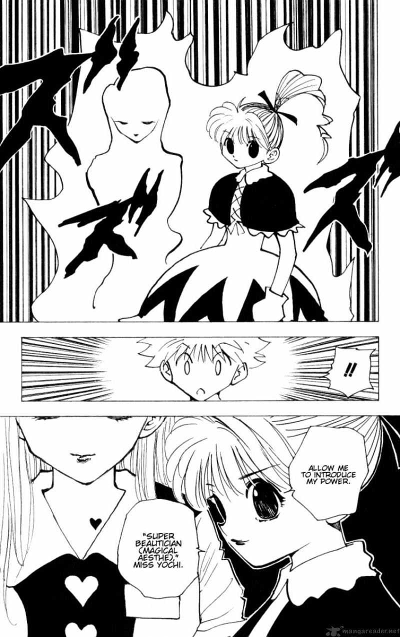 Read Hunter x Hunter chapter 171 image 10 on Lezhin