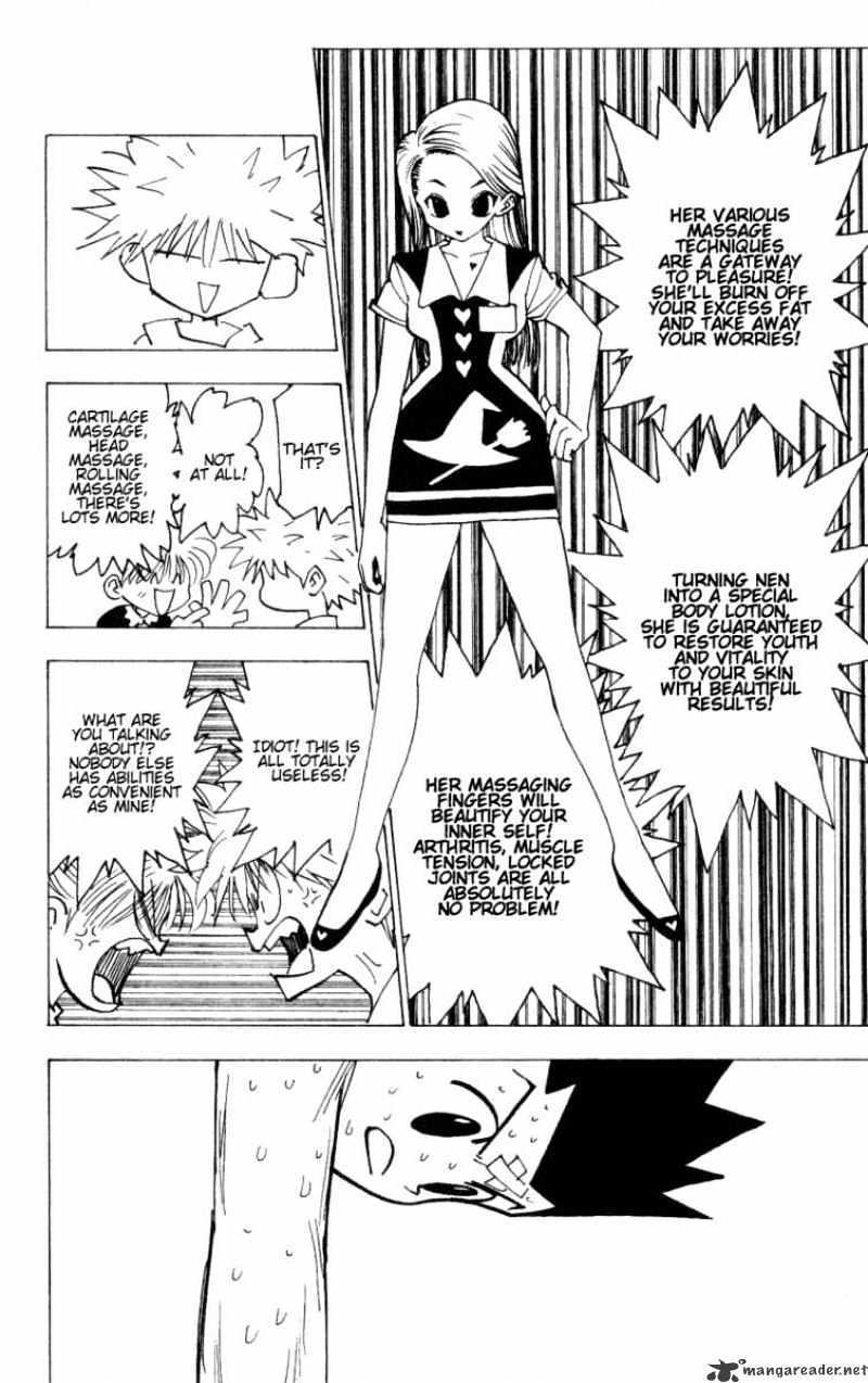 Read Hunter x Hunter chapter 171 image 11 on Lezhin