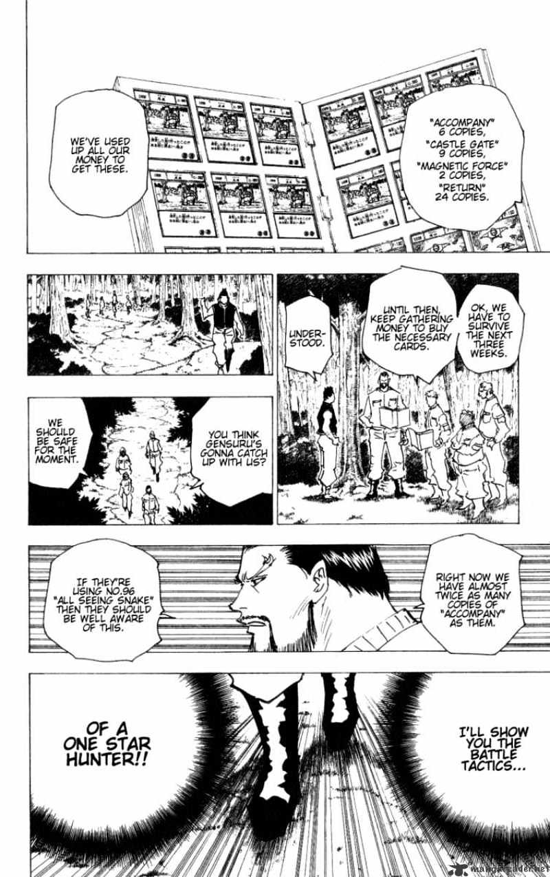Read Hunter x Hunter chapter 171 image 3 on Lezhin