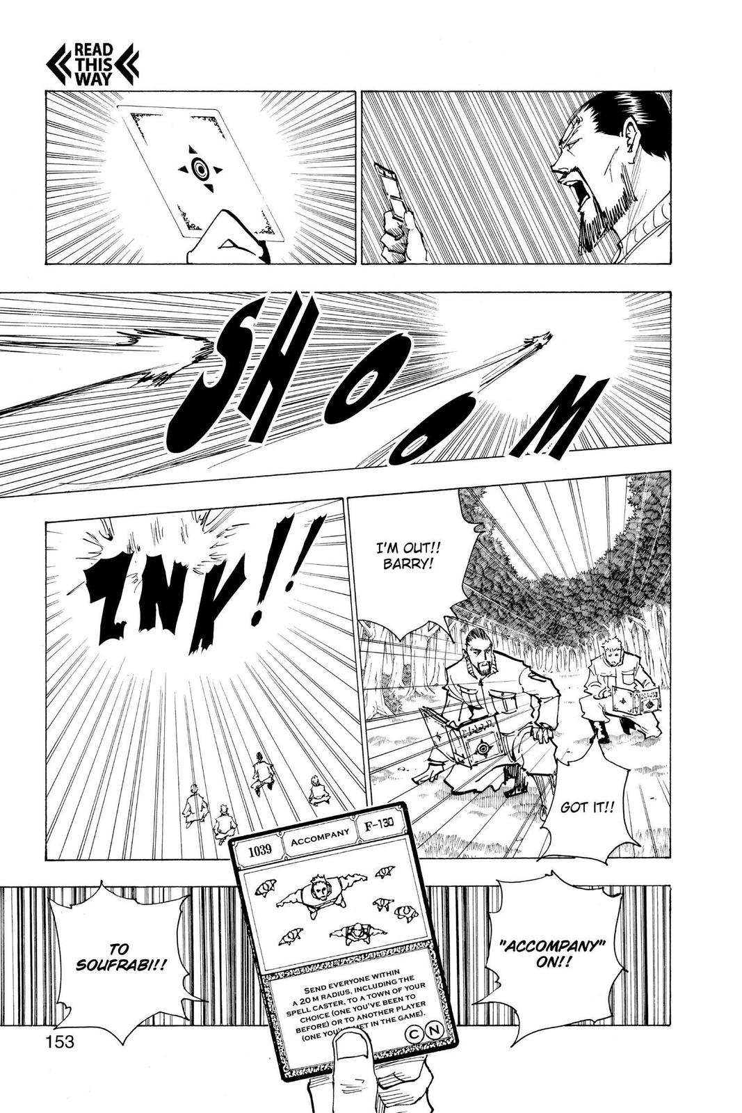 Read Hunter x Hunter chapter 173 image 2 on Lezhin