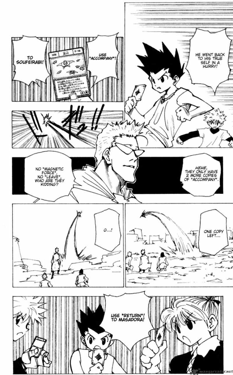 Read Hunter x Hunter chapter 175 image 5 on Lezhin