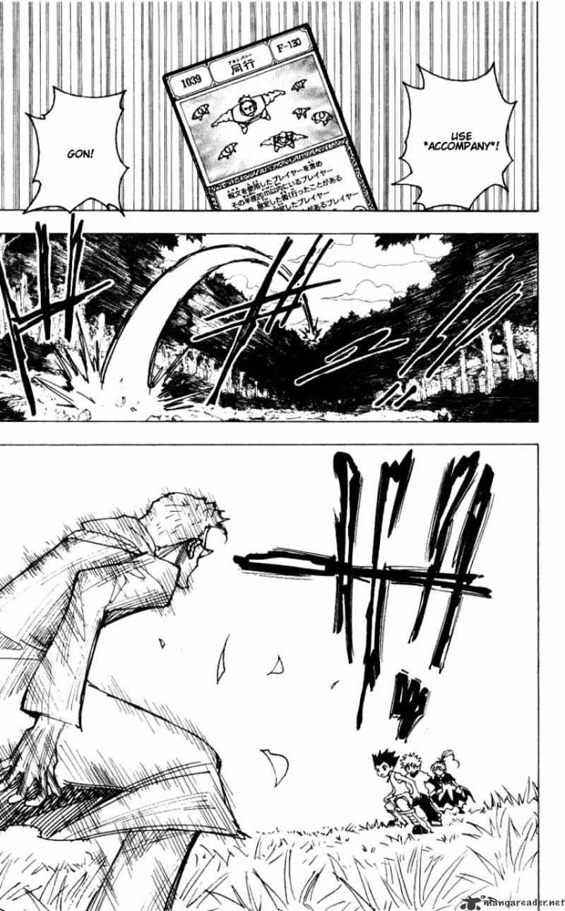 Read Hunter x Hunter chapter 175 image 8 on Lezhin