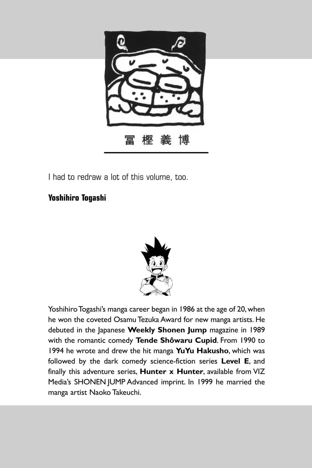 Read Hunter x Hunter chapter 176 image 1 on Lezhin