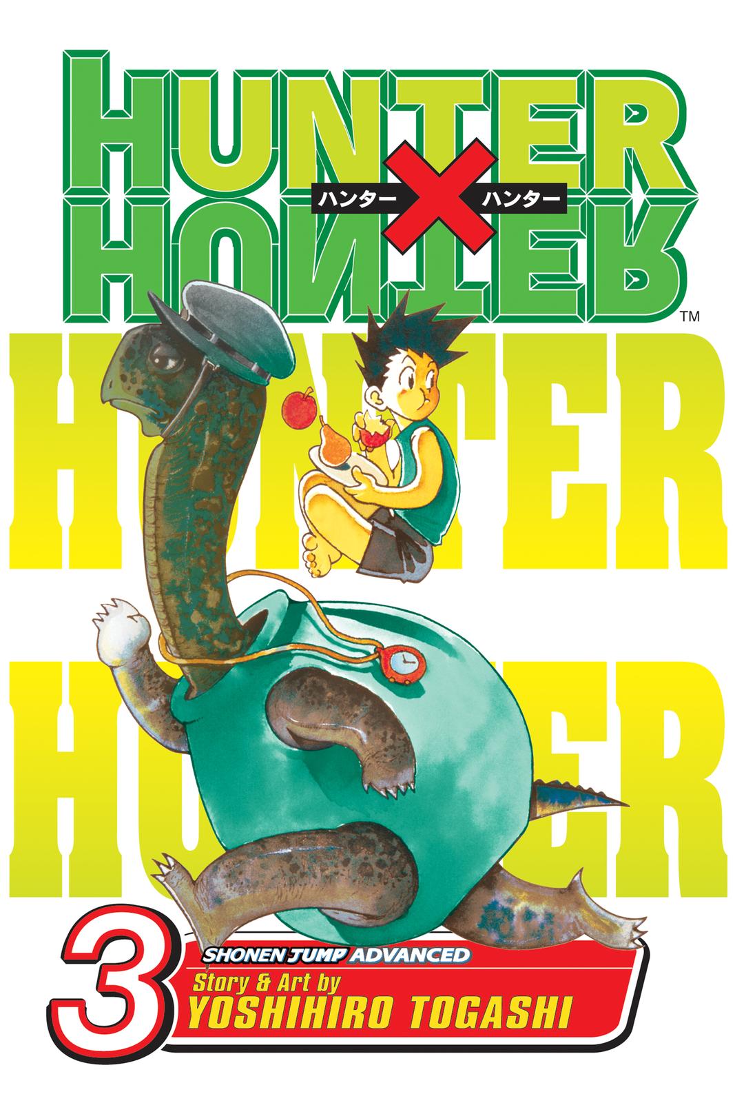 Read Hunter x Hunter chapter 18 image 0 on Lezhin