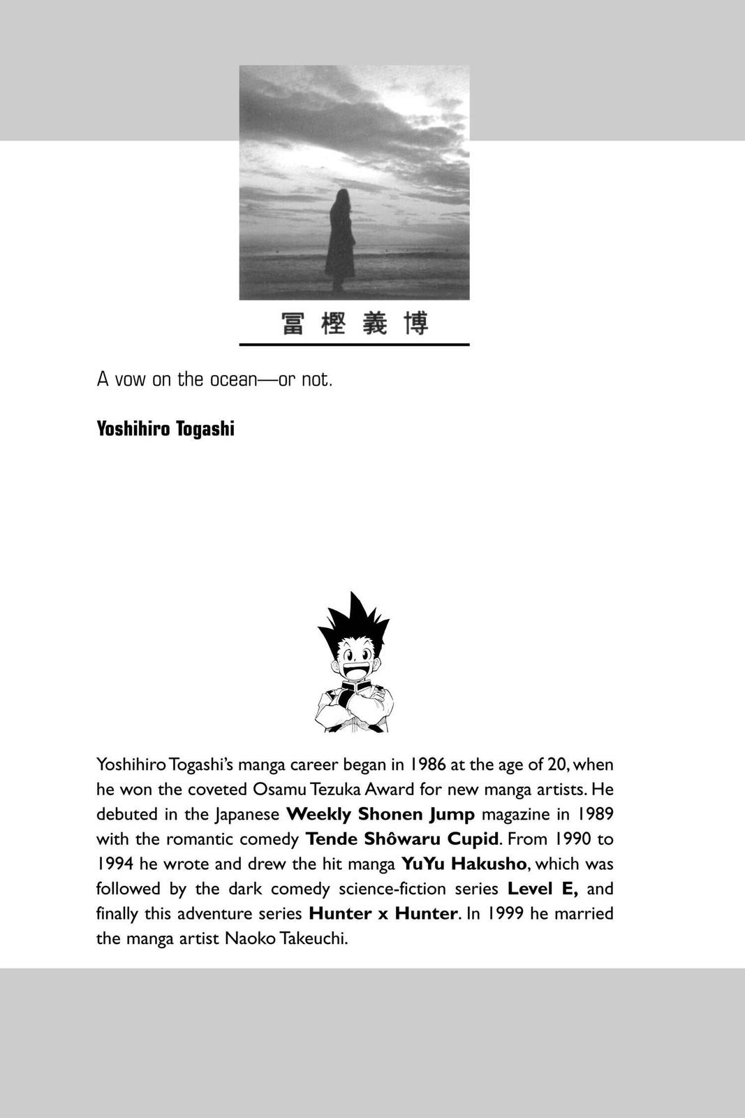 Read Hunter x Hunter chapter 18 image 1 on Lezhin