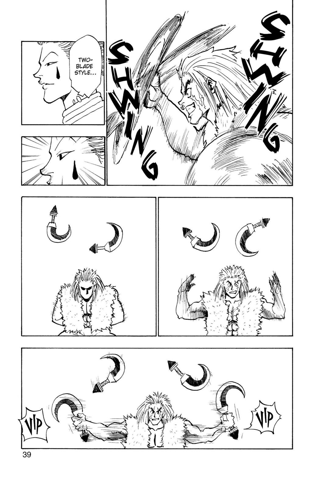 Read Hunter x Hunter chapter 19 image 12 on Lezhin