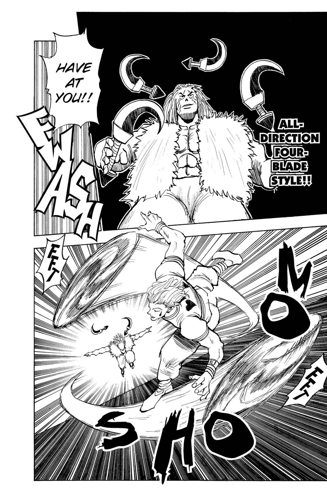 Read Hunter x Hunter chapter 19 image 13 on Lezhin