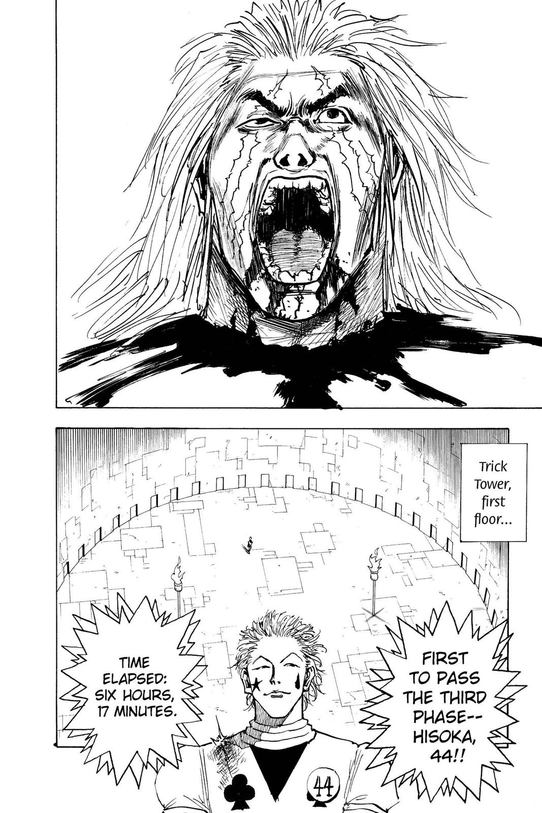 Read Hunter x Hunter chapter 19 image 17 on Lezhin