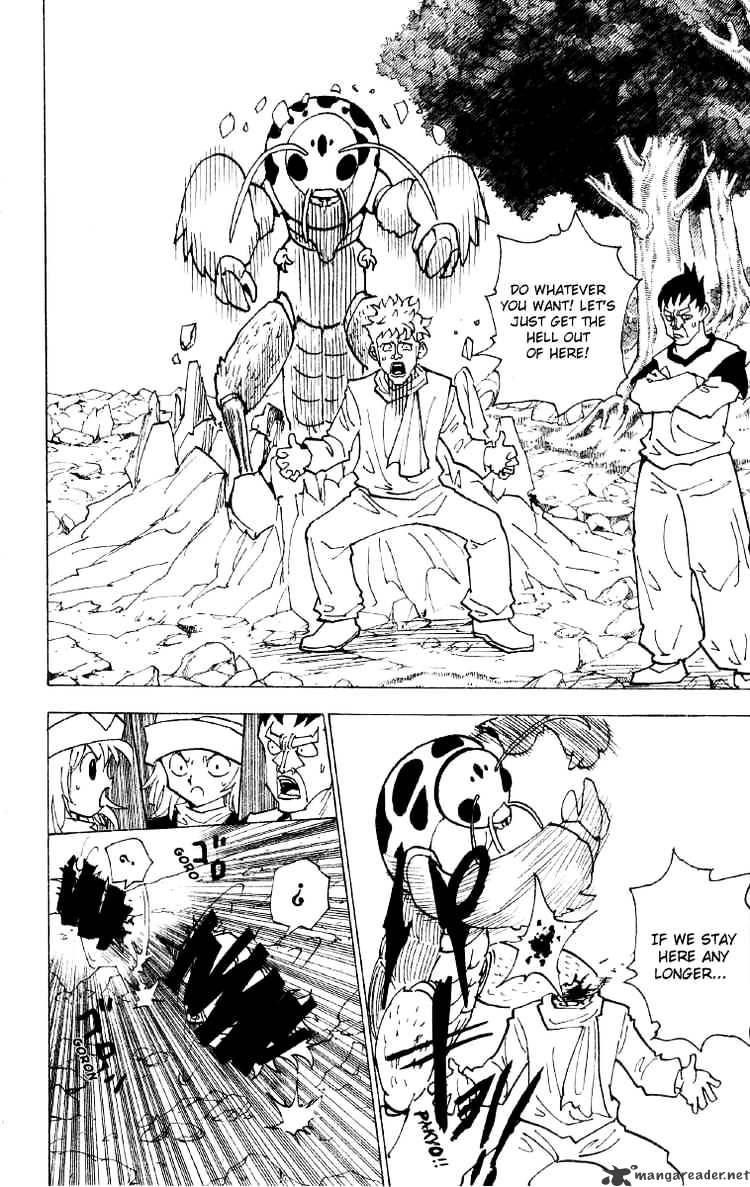 Read Hunter x Hunter chapter 190 image 1 on Lezhin
