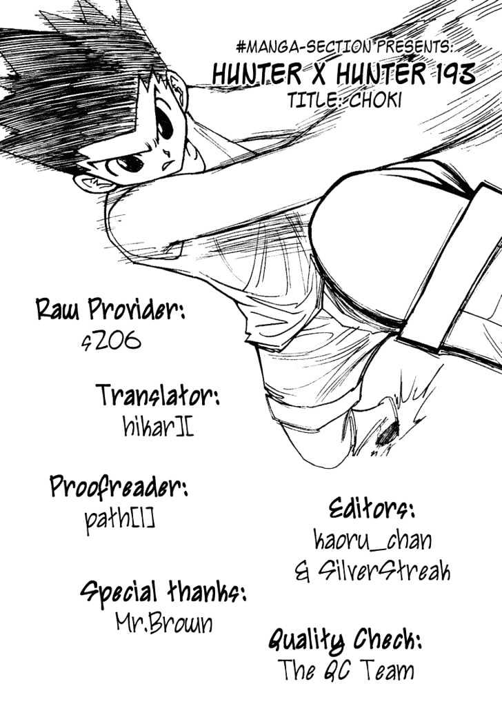 Read Hunter x Hunter chapter 193 image 14 on Lezhin