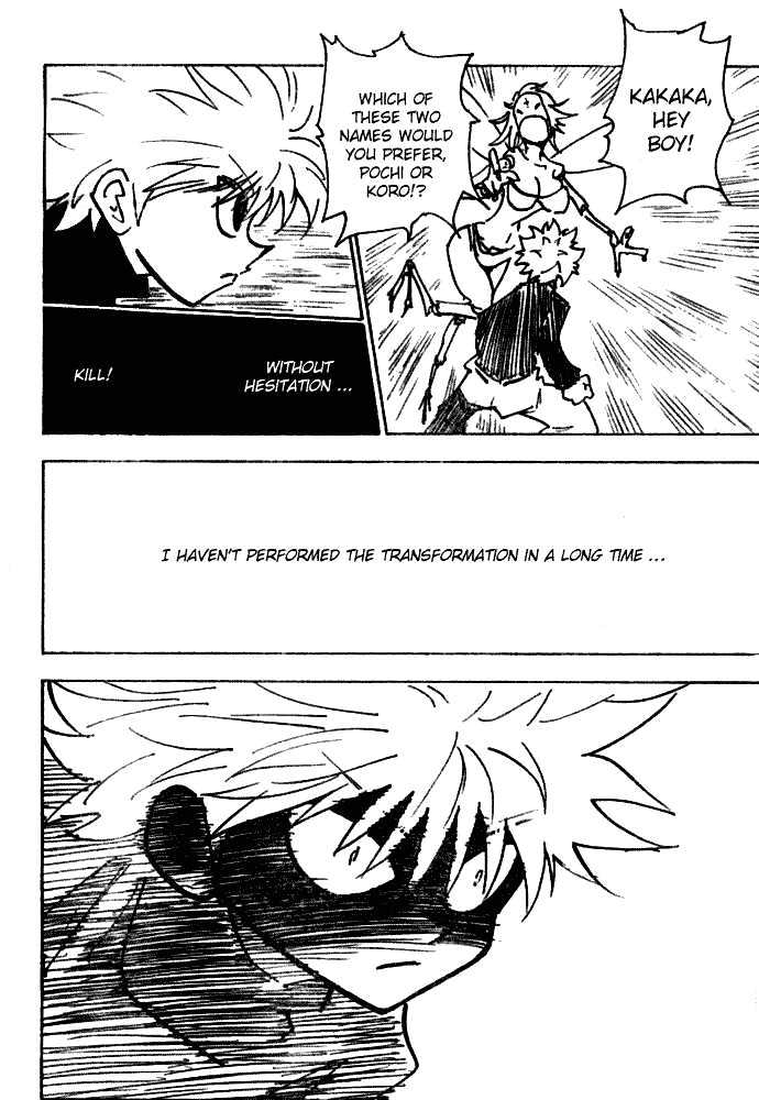 Read Hunter x Hunter chapter 193 image 3 on Lezhin