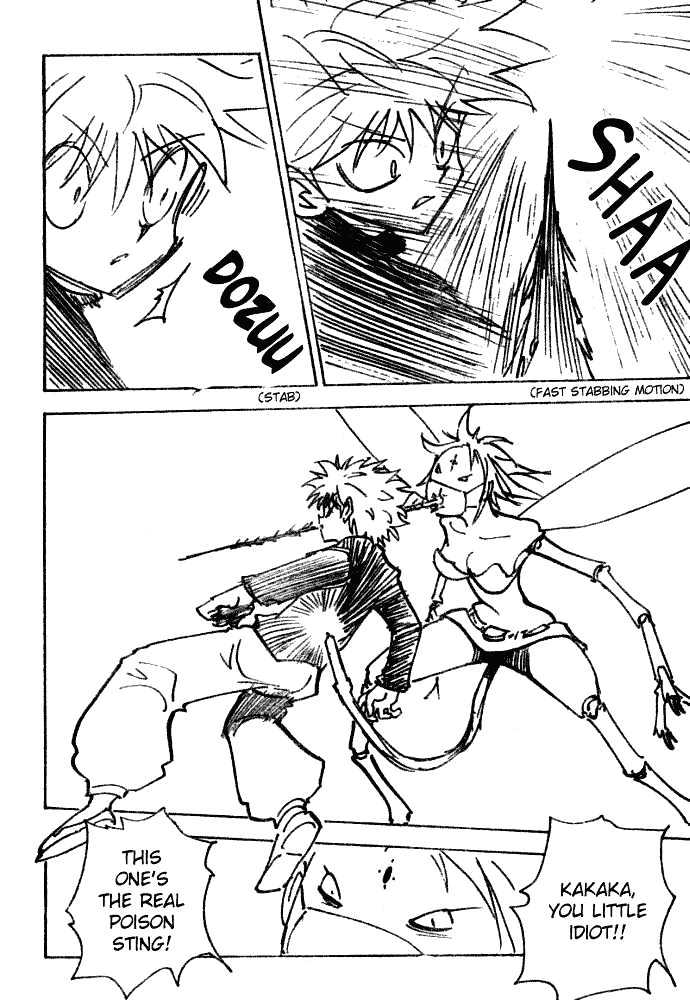 Read Hunter x Hunter chapter 193 image 5 on Lezhin