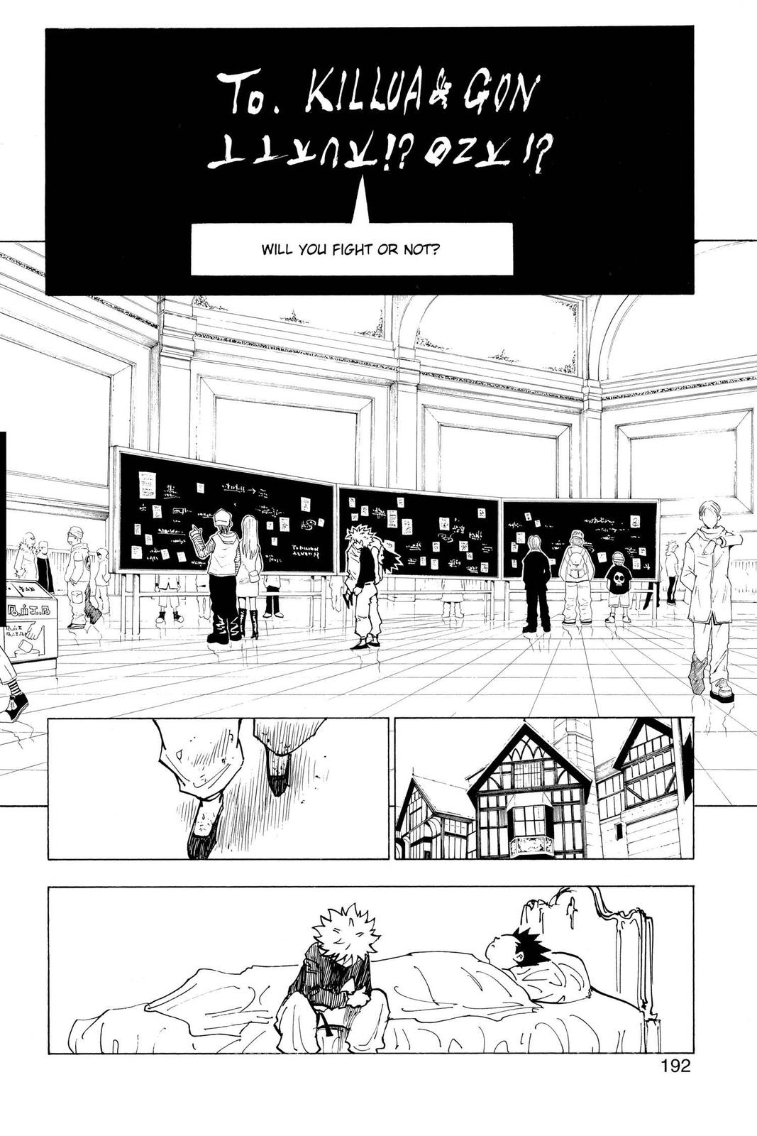 Read Hunter x Hunter chapter 199 image 9 on Lezhin