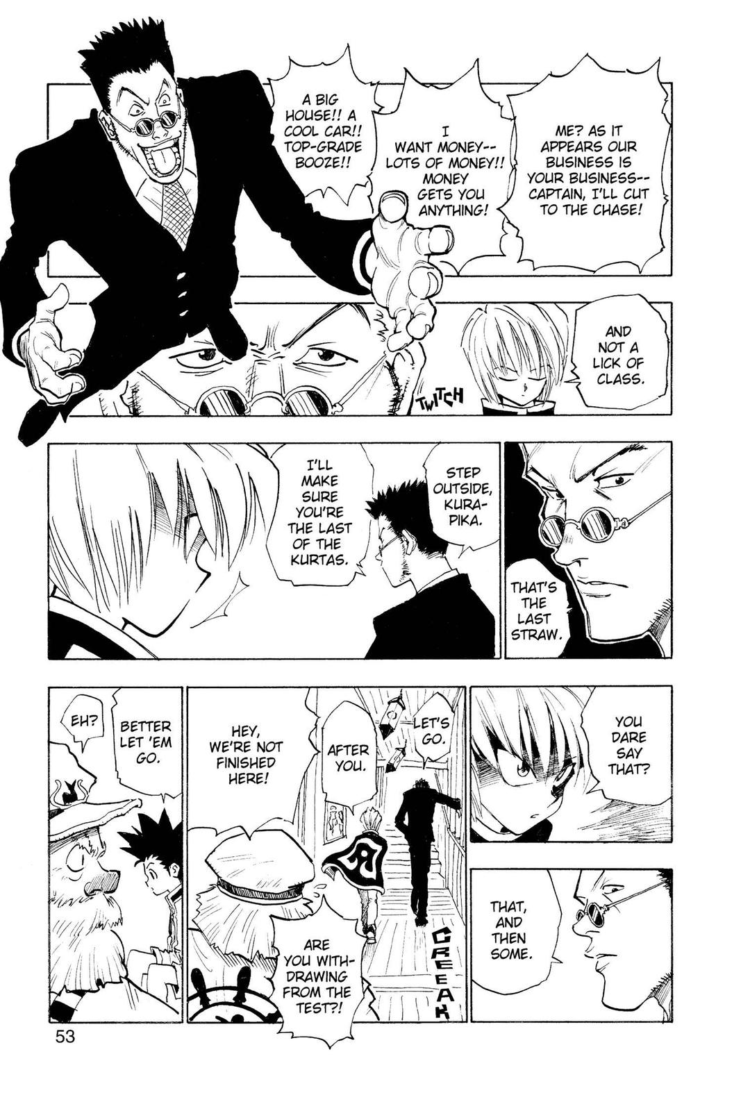 Read Hunter x Hunter chapter 2 image 14 on Lezhin