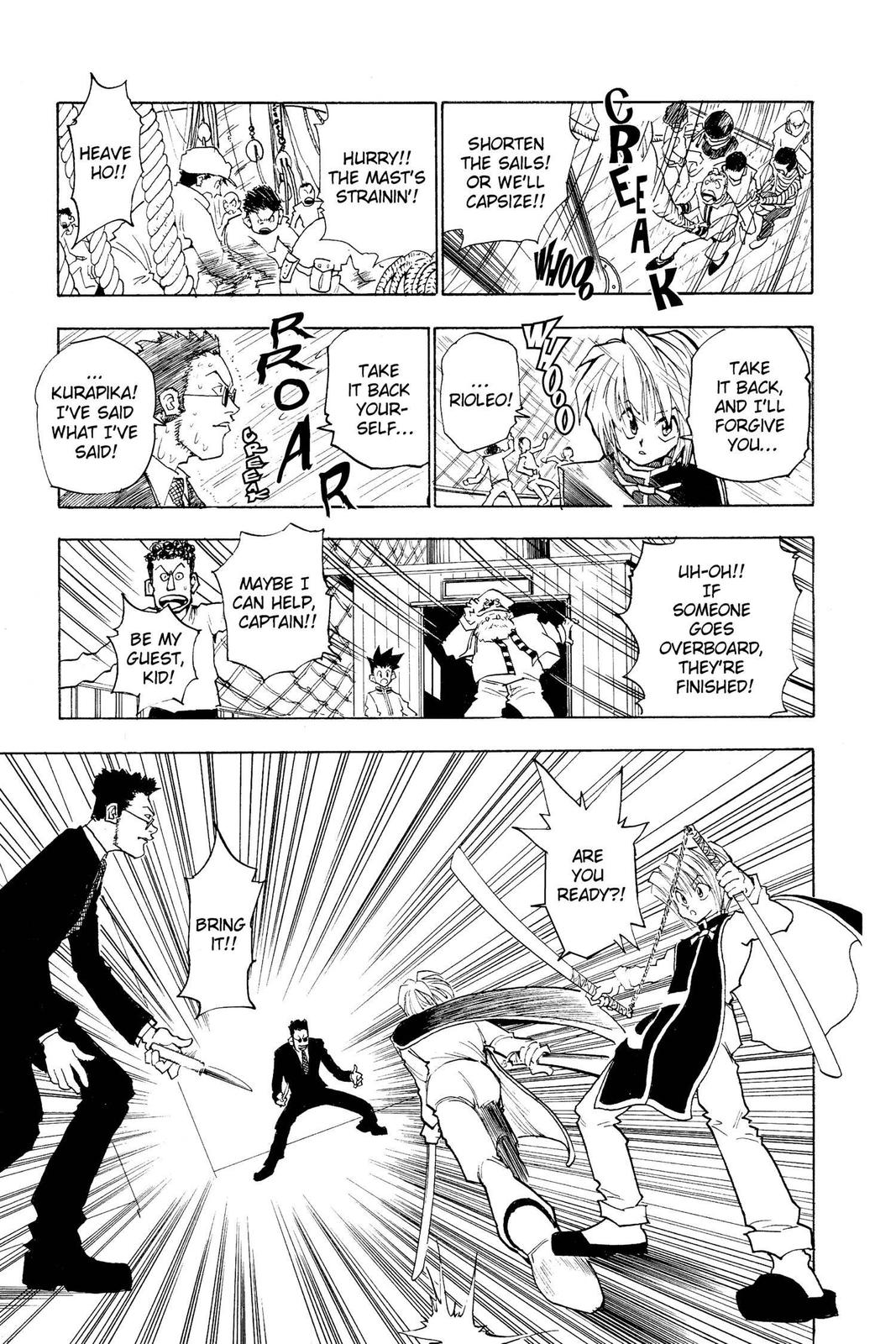 Read Hunter x Hunter chapter 2 image 16 on Lezhin
