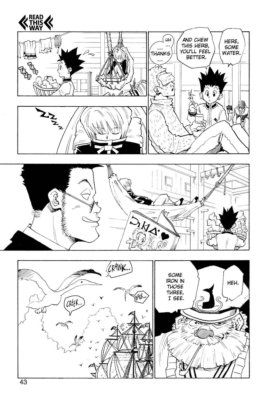 Read Hunter x Hunter chapter 2 image 4 on Lezhin
