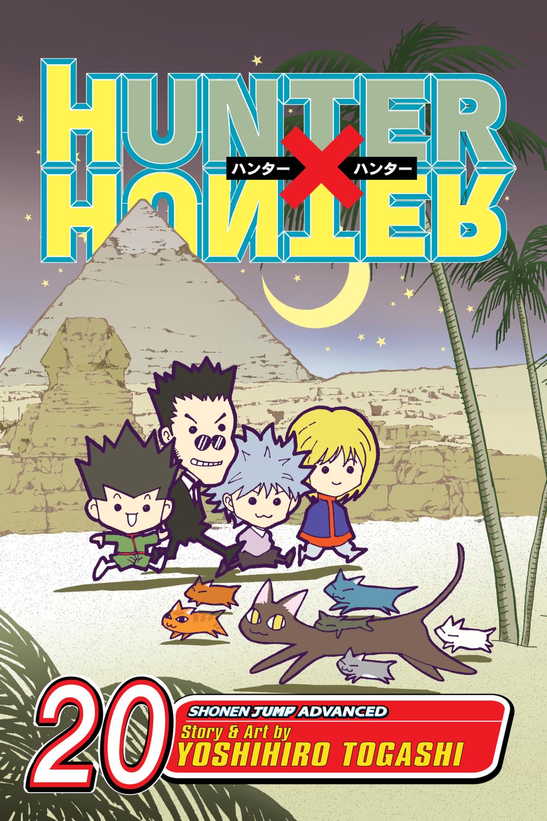 Read Hunter x Hunter chapter 200 image 0 on Lezhin