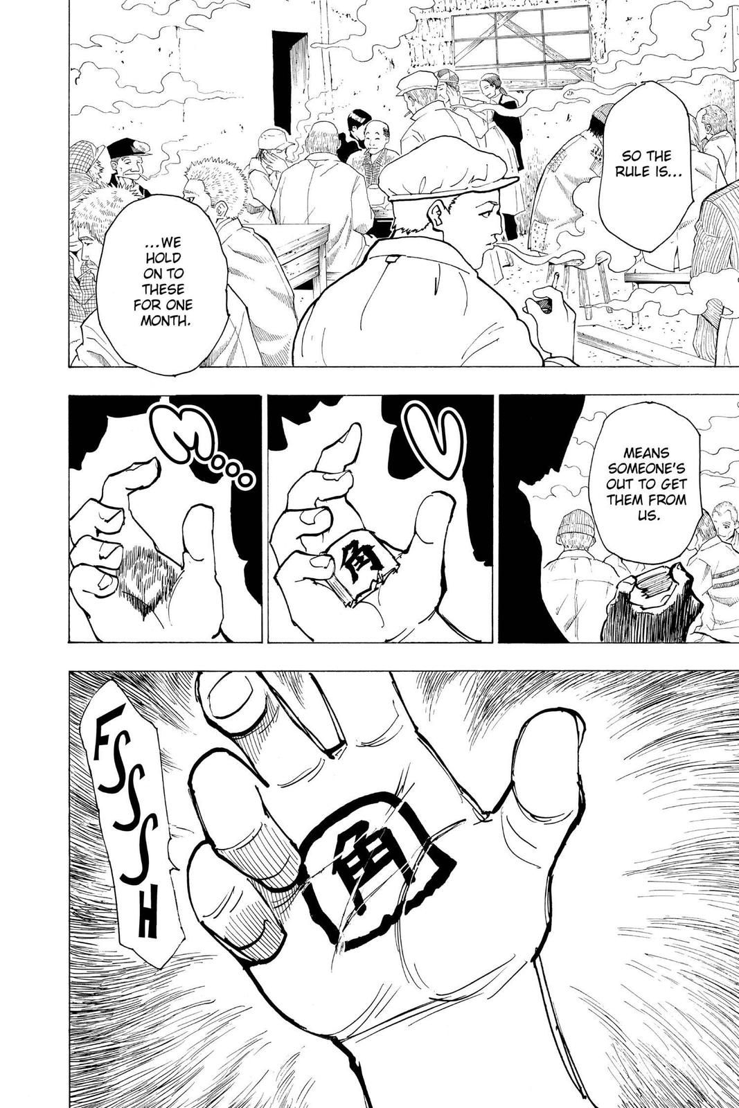 Read Hunter x Hunter chapter 200 image 18 on Lezhin